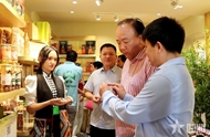 Dien Bien specialty products seek to expand their presence in Hanoi